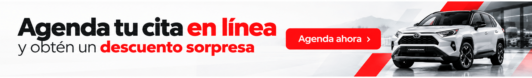 Promoción de inventario
